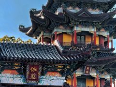 -南海禅寺
