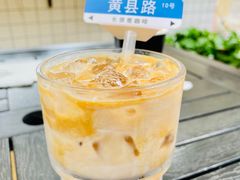 -长颈鹿咖啡(大学路店)