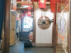 -蜀大侠火锅(春熙路店)