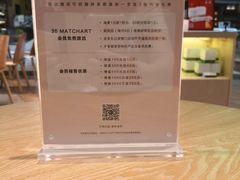 -36cake生日蛋糕(福田店)