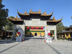 -圆通寺
