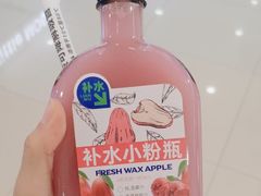 -Mr.Fruits水果先生(蓝色港湾店)