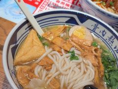 -鑫花溪牛肉米粉(景德路店)