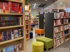 -新华书店(保利水城店)