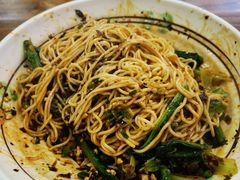 -宜宾燃面(汉渝路店)