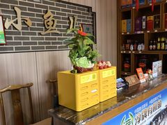 -千岛湖小鱼儿·淳安匠心农家菜