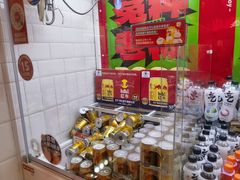 -LLJ夹机占(清河万象汇店)