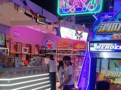 -大玩家·play1家庭娱乐中心(石狮世茂店)