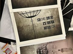 -十二宫Zodiac全息剧本杀推理馆(大世界店)