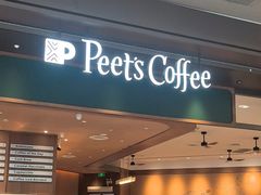 -Peet's 皮爷咖啡(杭州来福士店)