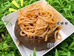 -奈雪的茶(花城汇中区PRO店)