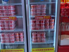 -味多美蛋糕(看丹桥店)