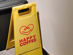 -happy coffee roastery