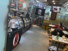 大堂-傅记酱肉