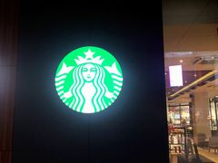门面-星巴克(南京弘阳购物中心店)