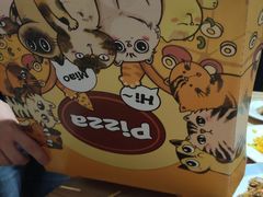 -嘉喜来比萨(罗马花园店)