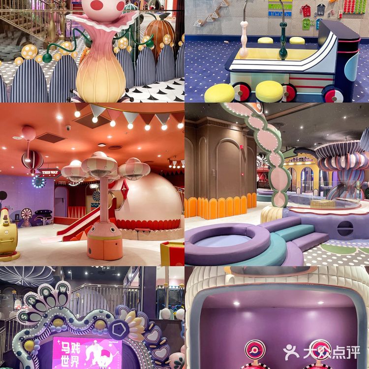 打卡最in 的瑞虹天地太阳宫,3小时也逛不完