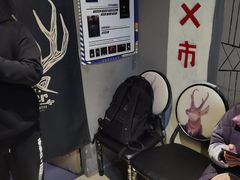 -怪谈恐怖真人实景密室逃脱(百隆广场A座店)