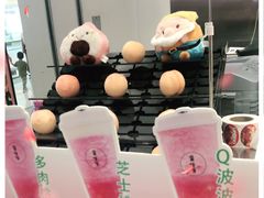 -果呀呀(吾悦广场店)
