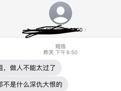 -梅山印象(陈江店)