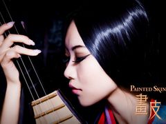 画皮小唯-九月鹰飞汉服摄影工作室