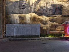 -重庆十八梯传统风貌区