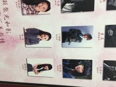 别找中间那个-中国照相馆(王府井店)