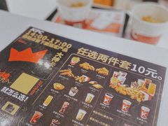 -肯德基(昌里店)