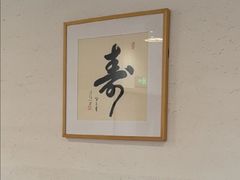 -蟹家大院(外滩店)