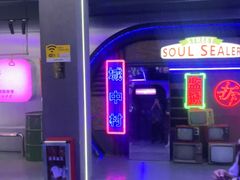 -关你鬼室大型密室逃脱(佛山创意园店)