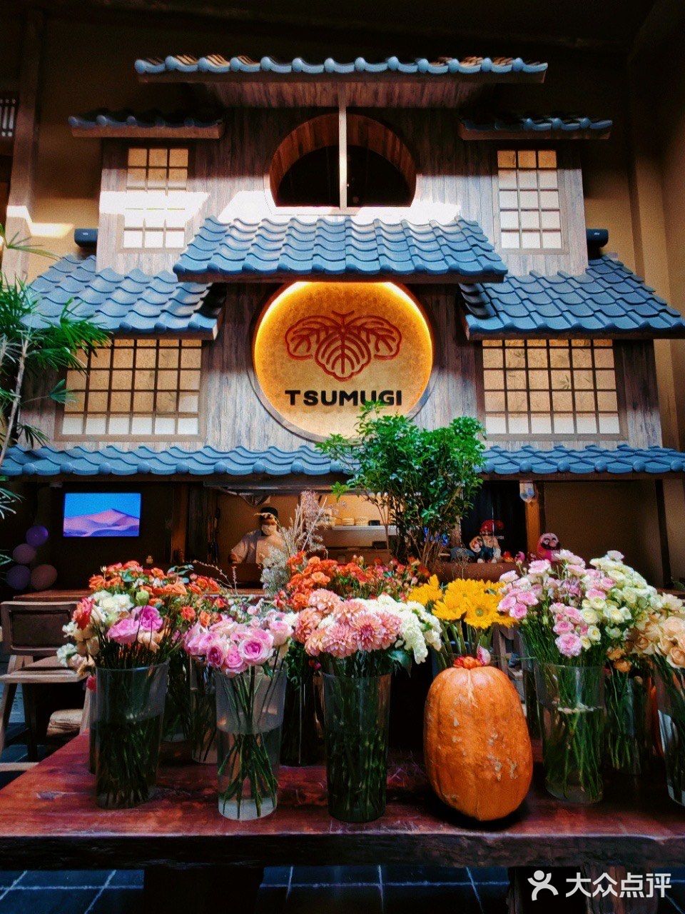 九本超级居酒屋就是非！常！优！秀！