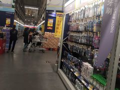 店内环境-麦德龙(湖里店)