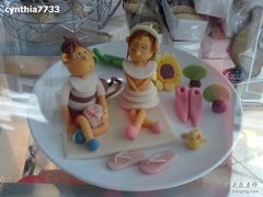 店里的橱窗1-美丽心情蛋糕(江苏路店)