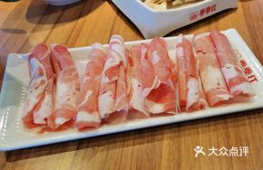 Handmade Beef and Lamb Meatballs