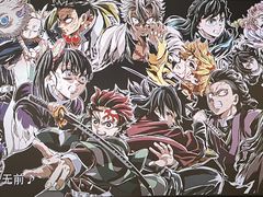 -扬州喜满客国际影城(京华城店)