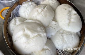 Special Rice Steamed Bun