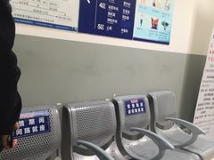 -复旦大学附属中山医院(西院区)