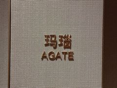 -广州奥园喜来登酒店