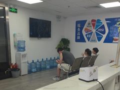 -Apple Store苹果手机电脑售后维修中心(浦东店)