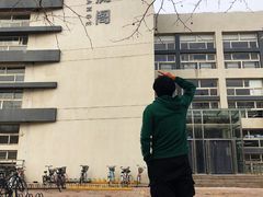 -河北工业大学(北辰校区)