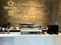 -星巴克臻选(深圳卓悦中心店)