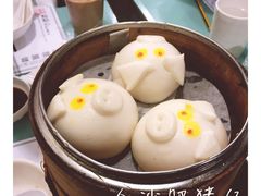 -点点心点心专门店(湾仔店)