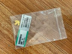 -玉凡奢侈品黄金回收