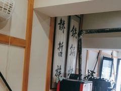 -锅老头海鲜铁锅炖