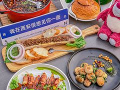 -烛影拾光观景餐厅·创意菜·摄影·小提琴(大唐不夜城店)