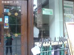 14-申粤轩酒楼·三十年粤菜经典(丁香花园店)