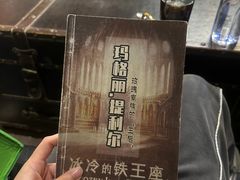 -悦河马家庭桌游剧本馆(朝阳门店)