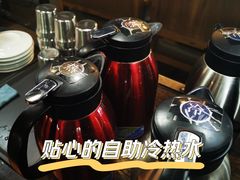 -D STAR COFFEE帝星咖啡
