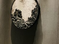 -大唐盲人按摩中心(胜太西路店)