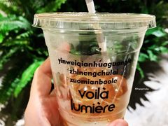 -光作面包Voila Lumiere(中山店)